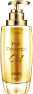 Bronze Cosmetic Tube